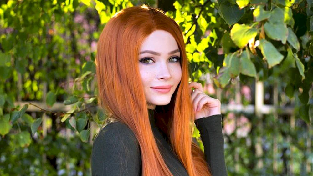 Karina Streamersha
