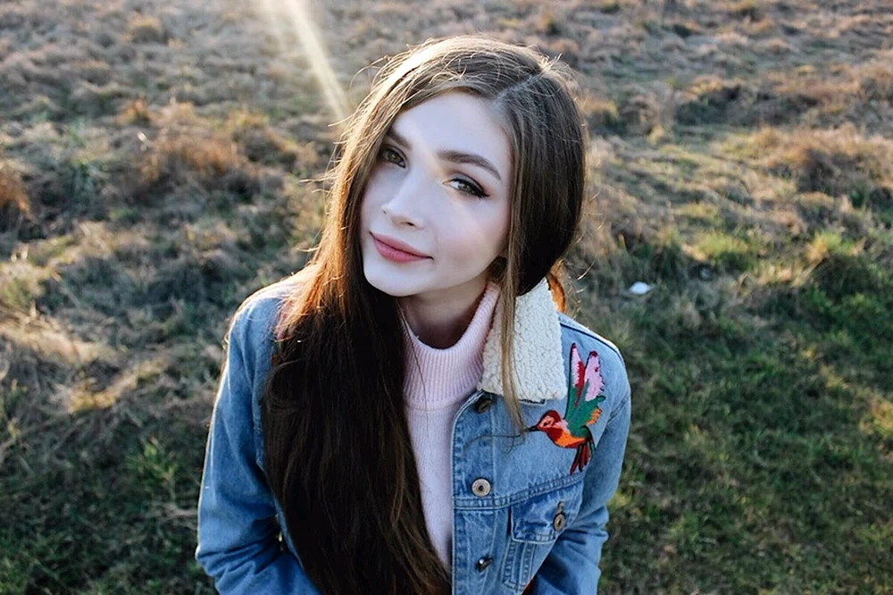 Karina Streamersha