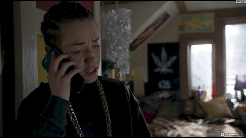 Carl Gallagher. Gallagher