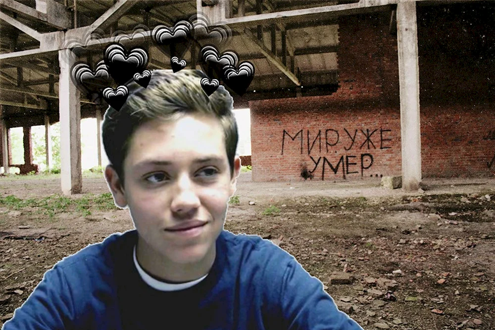 Carl Gallagher