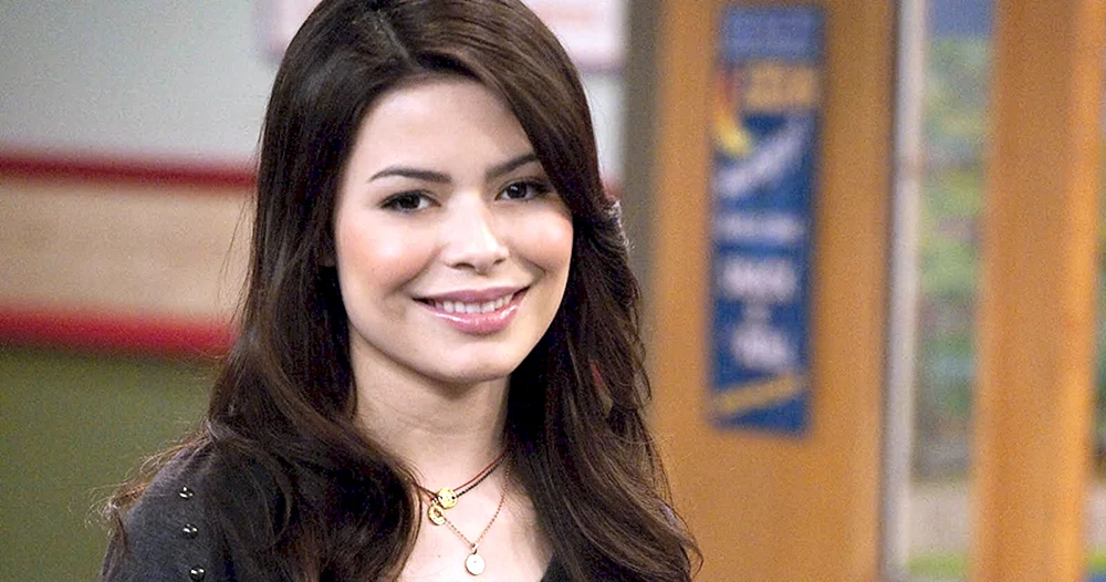 Carly von AICARLY.