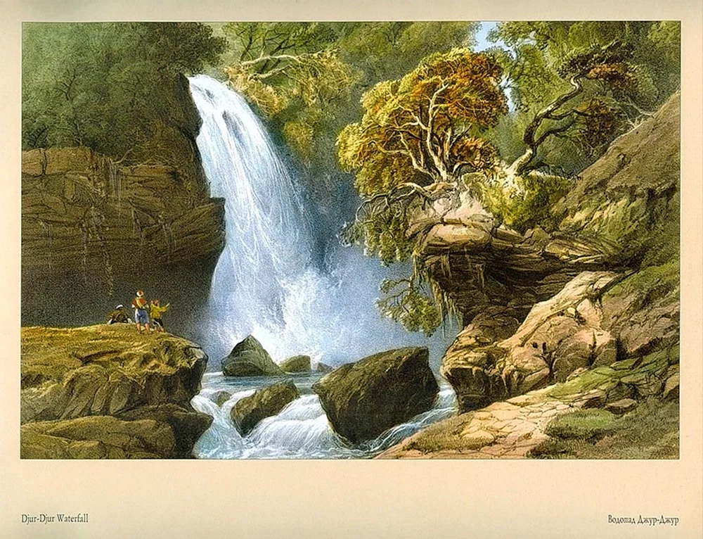 Carlo Bossoli Wasserfall Jur Jur