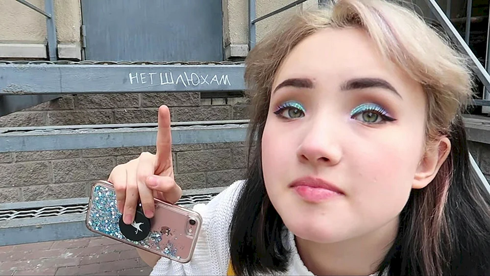 Karina karambeibi 2021