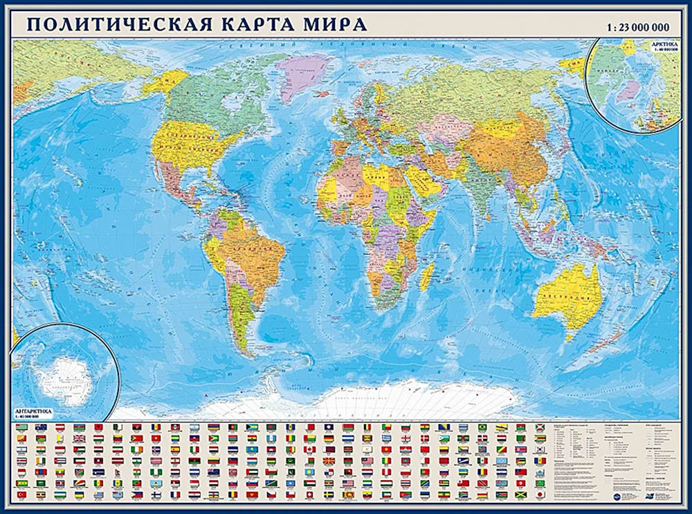Weltkarte geographisch nach Ländern in Russisch groß