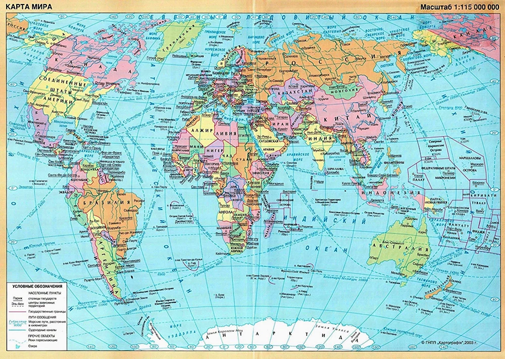 Weltkarte geographisch politisch