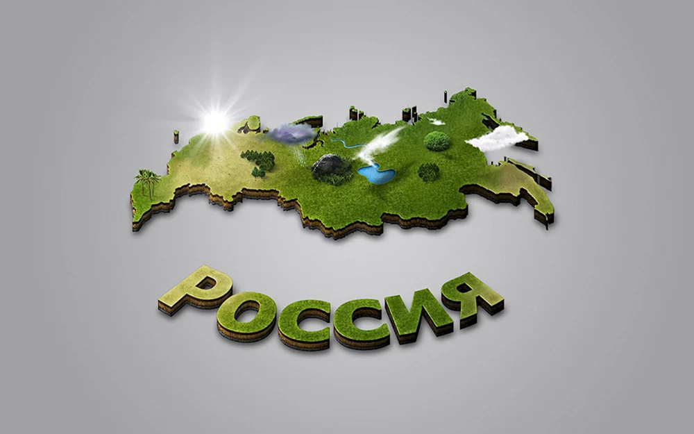 Karte von Eurasien Festland mit Ländern in groß auf Russisch
