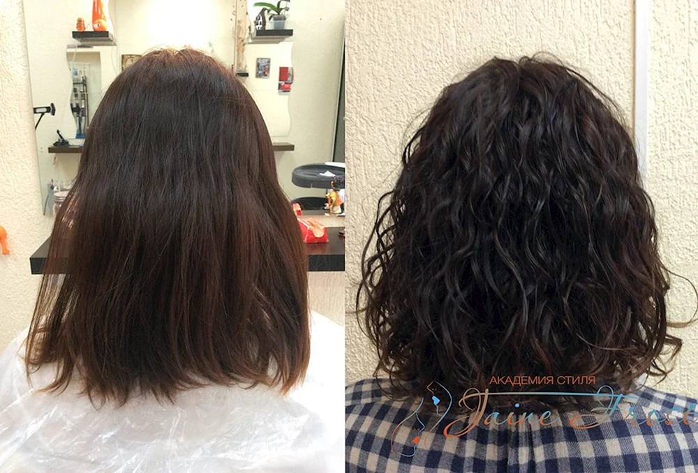 Cascade Bio Curl