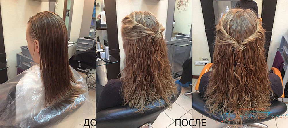 Bio Curl 6a Bare