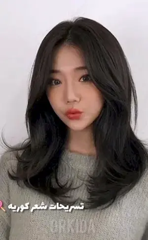 Cascade 2022 Koreanisch