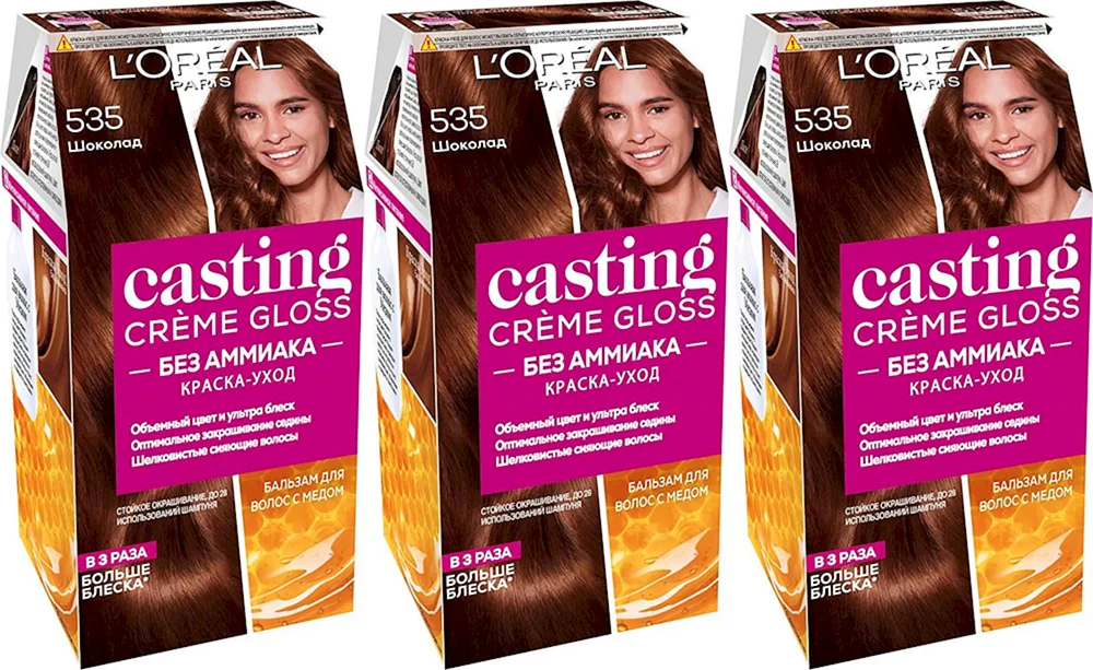 Casting Creme Gloss 323 Tart Mocha