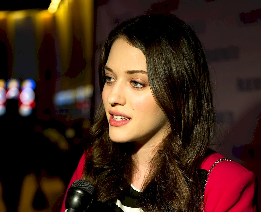 Kat Dennings Maxim