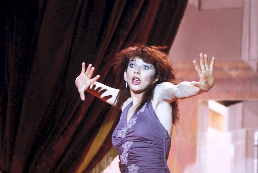 Kate Bush. Bush