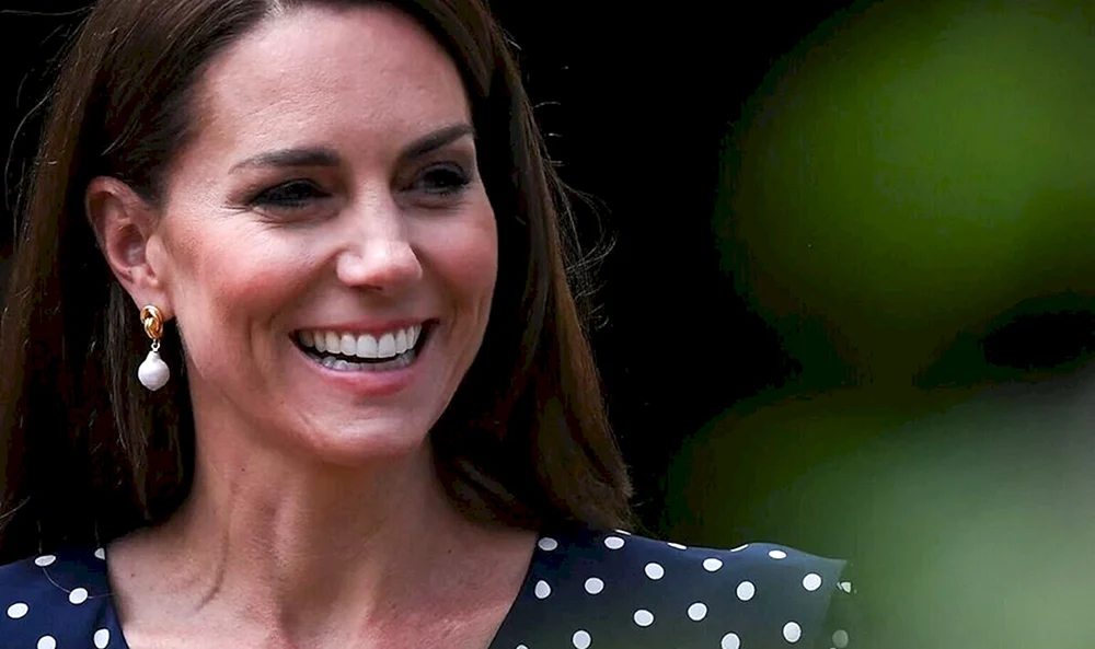 Kate Middleton 2023