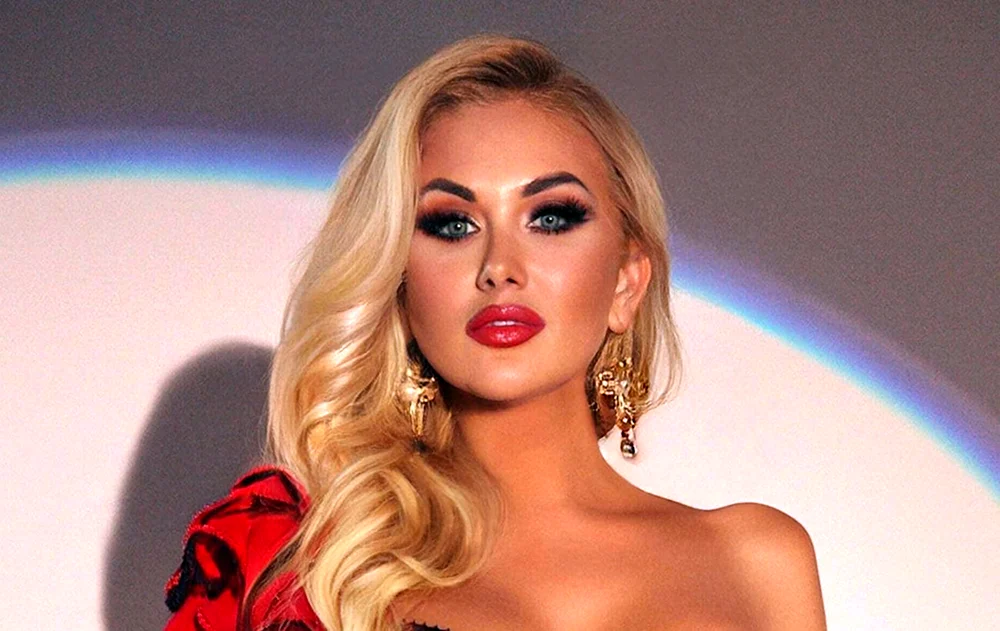 Katya Bujinska Foto