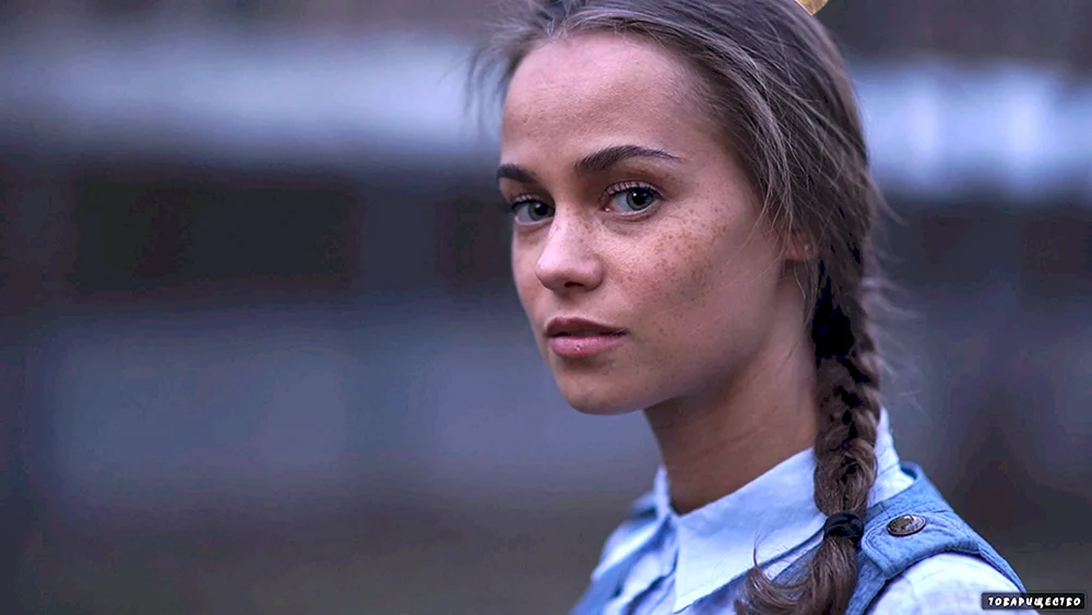 Katerina Kowaltschuk