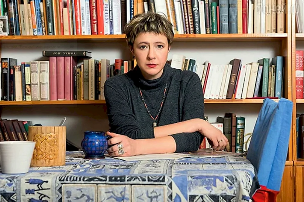 Ekaterina Danilova