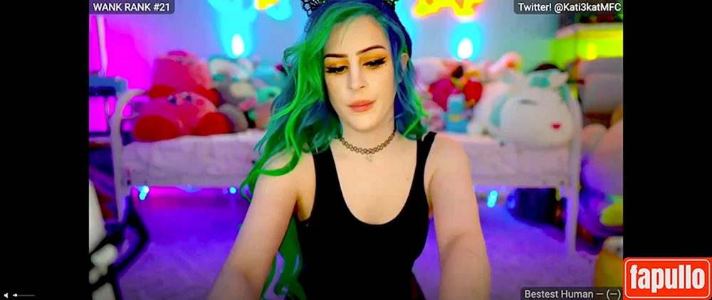 Karina Streamersha