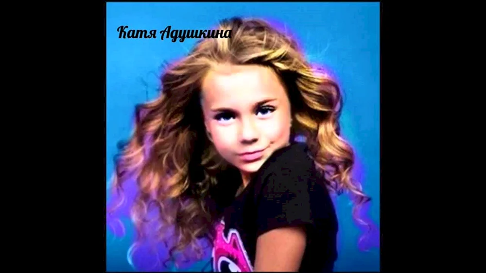 Katya Adushkina mit 13 Jahren
