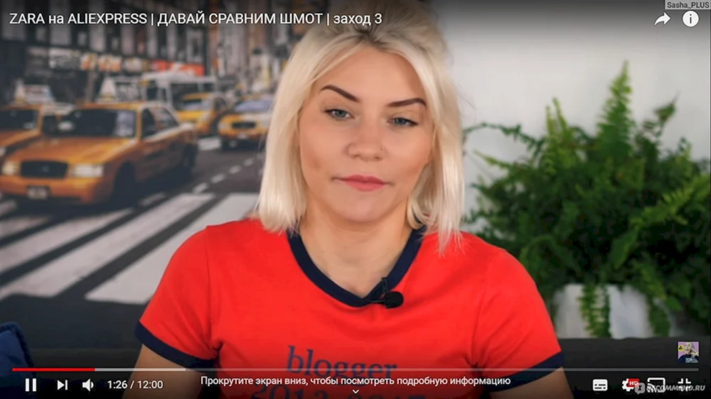 Katyakonasova katyakonasova