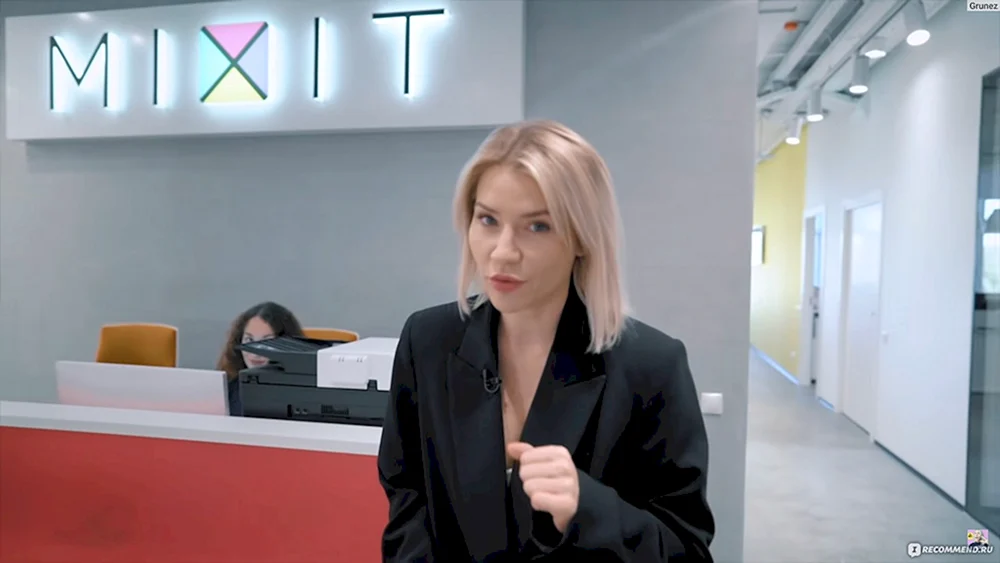 Katya Konosova plastica