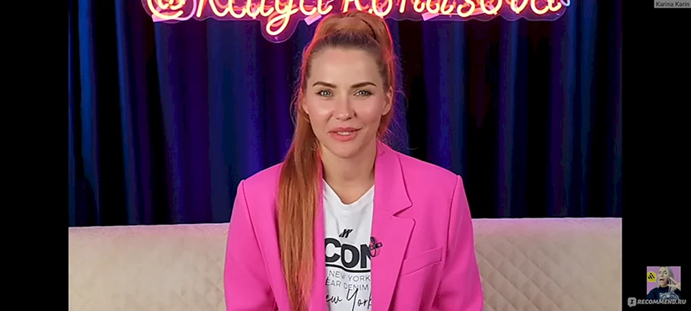 Yulia Mangalam exposé