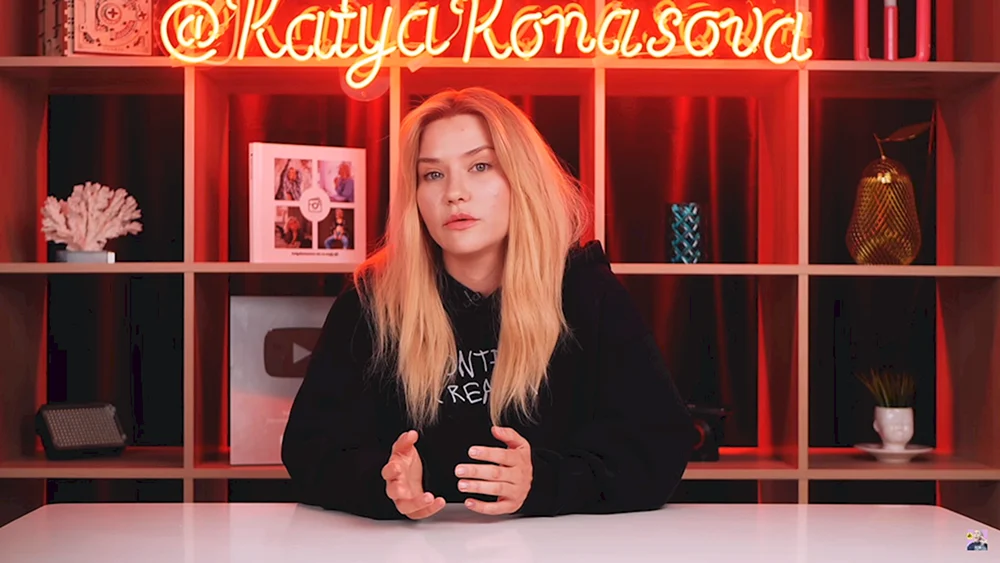 Katya Konasova 2022