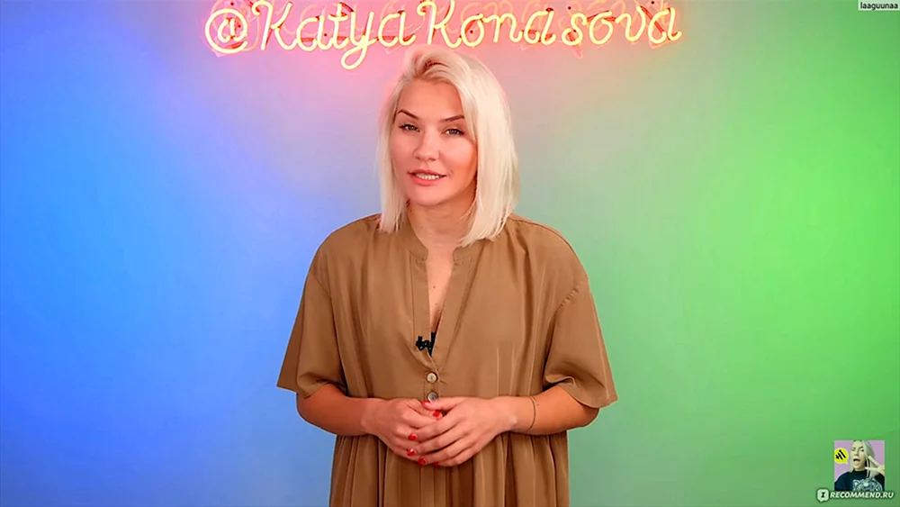 Katya Konasova Katya Konasova Konasova