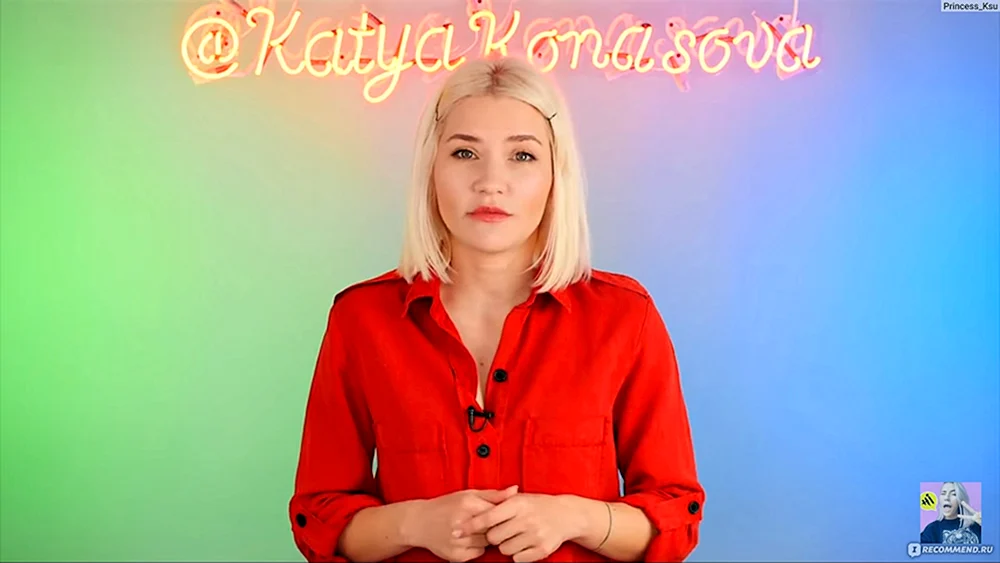 KatyakonasovaKaterinaKatya Konasova