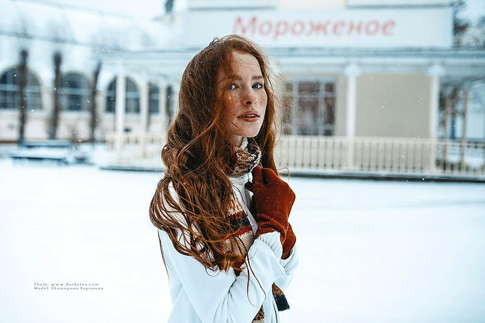 Katya Voronina 2001.