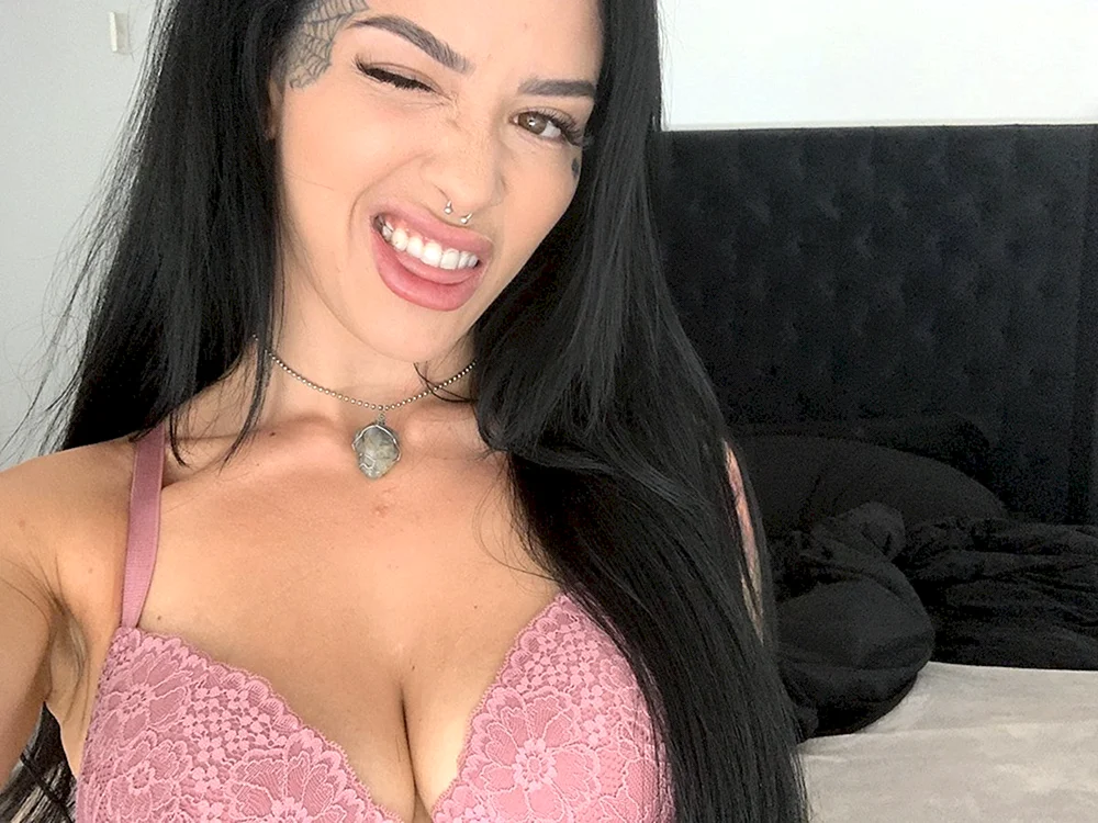 Katrin Jade