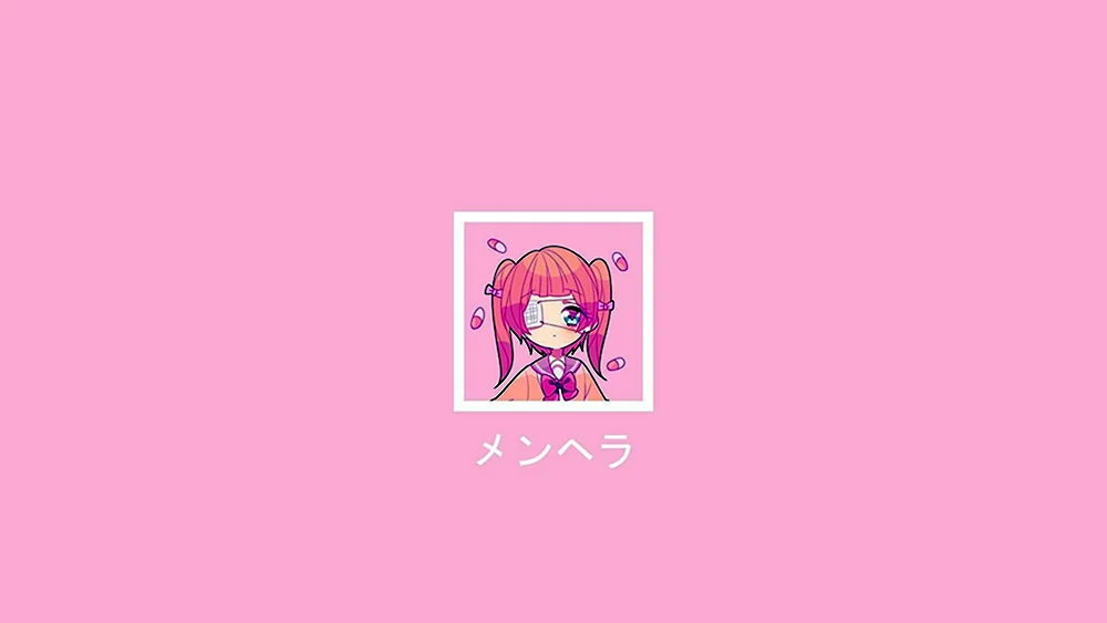 Sakura Miku