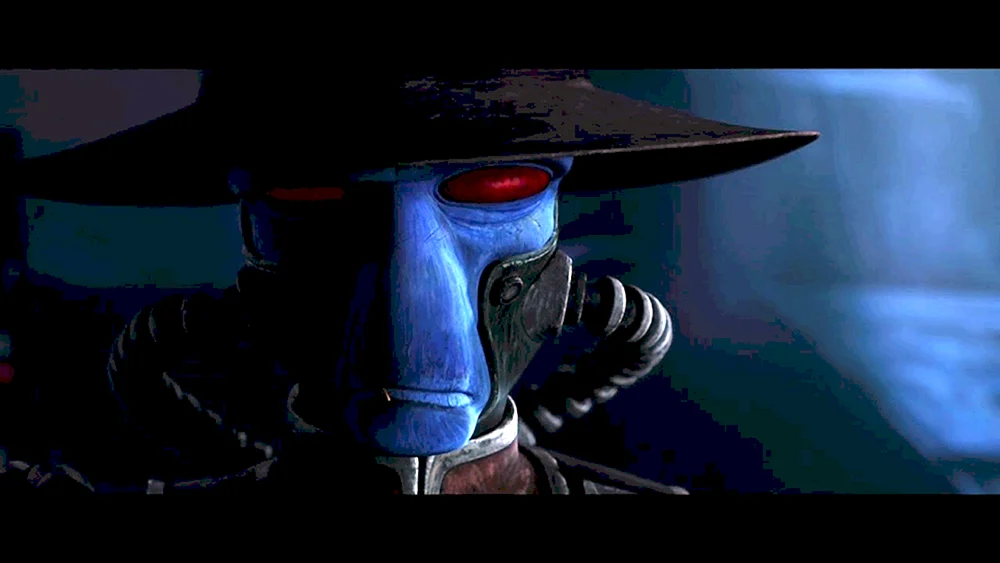 CED Bane Star Wars