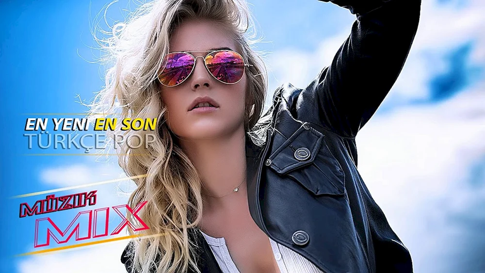 Kate. Upton mit Sonnenbrille