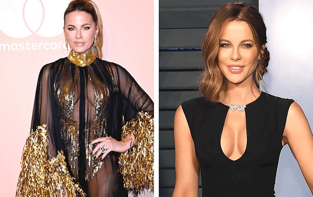 Kate Beckinsale