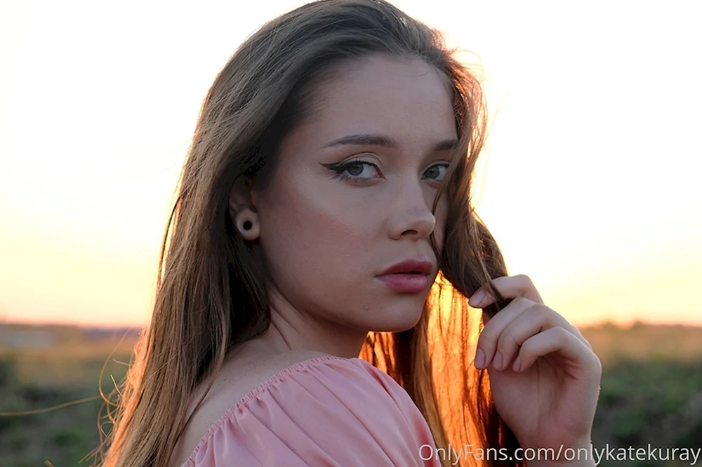 Kate Kuray