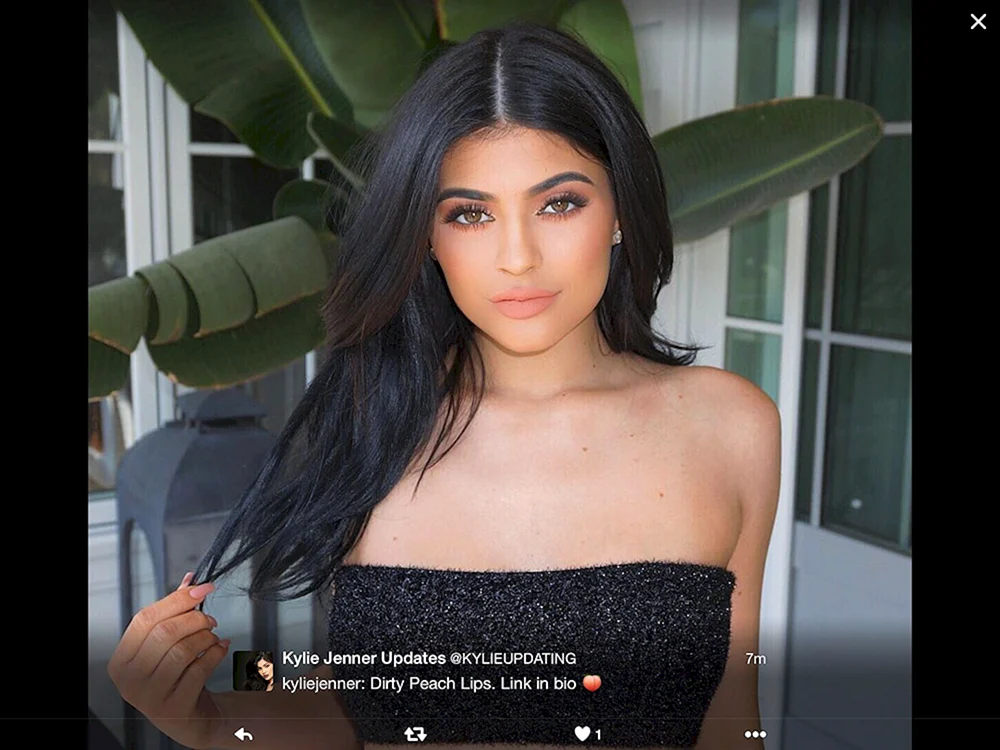Kylie Jenner 2018