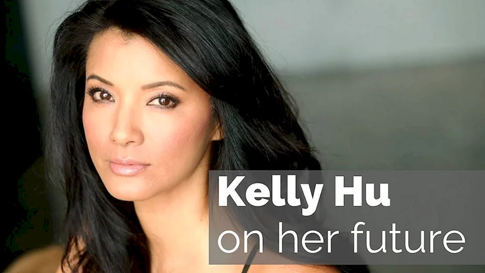 Kelly hu Ann hu