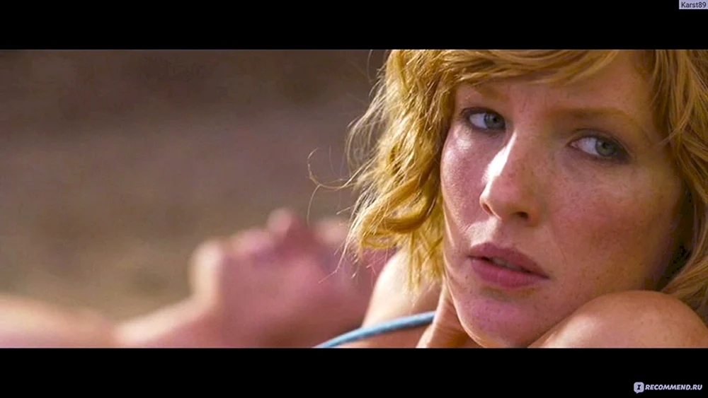 Kelly Reilly 2022