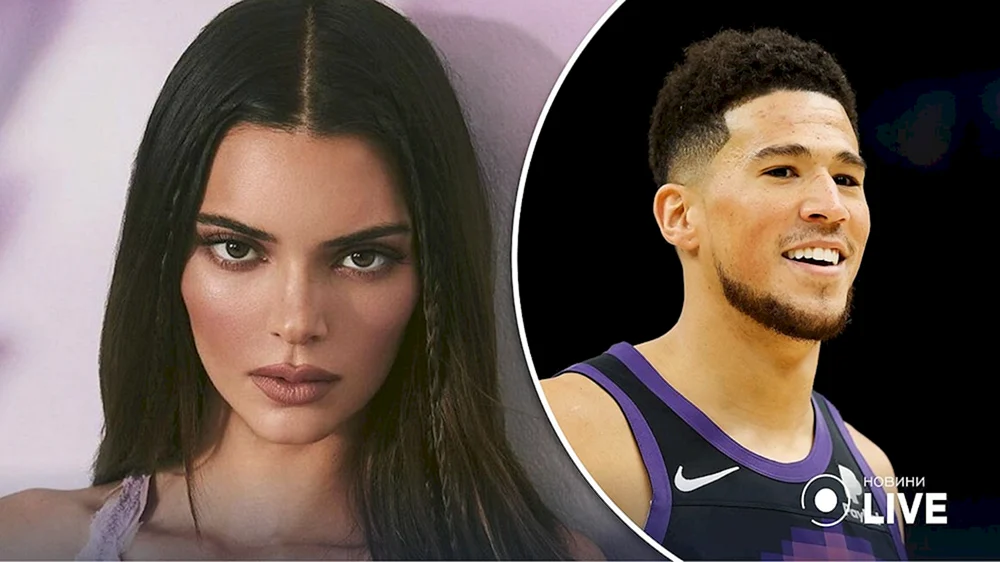 Kendall Jenner und Ben Simmons.