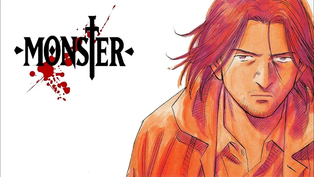 Anime Monster Brandashmyg