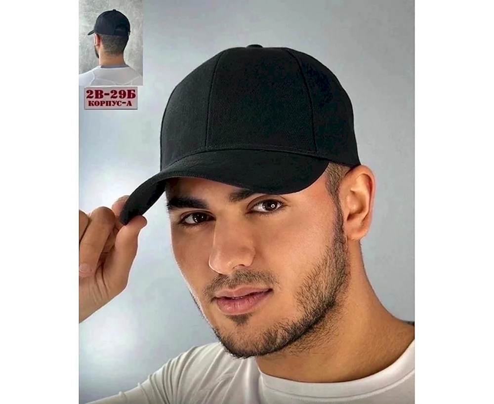 Wolfshaar