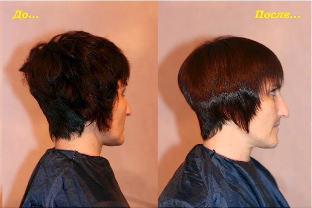 Keratin für kurzen Haarschnitt