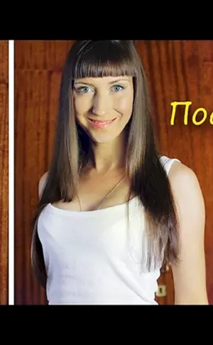 Keratin Haarglättung mit Pony