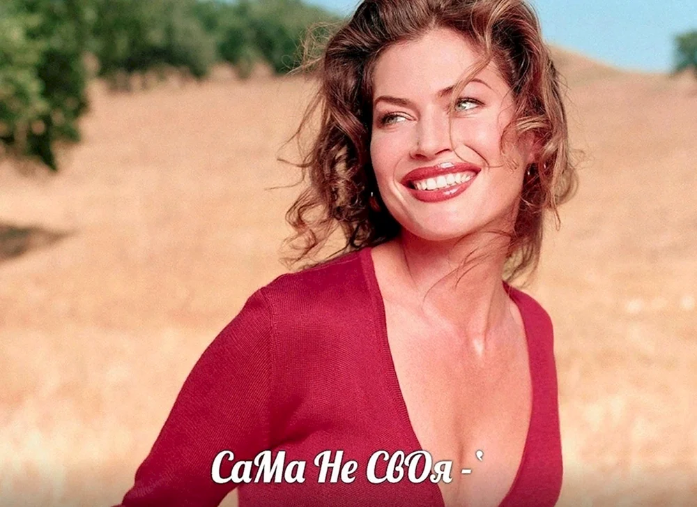Carrie Otis