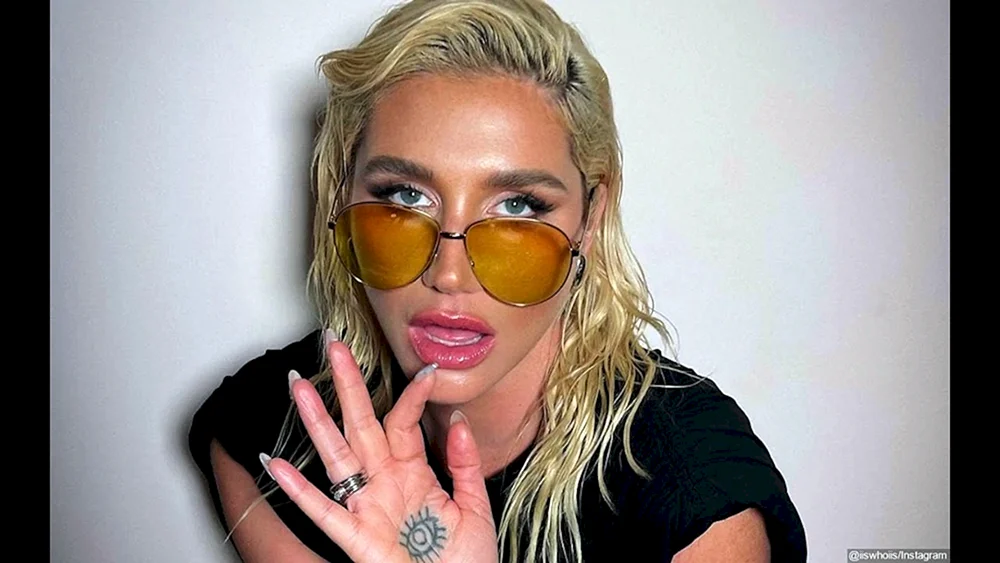 Kesha 2023