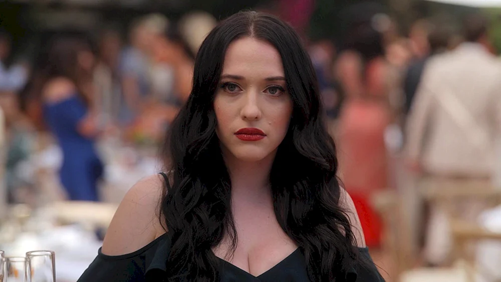 Kat Dennings