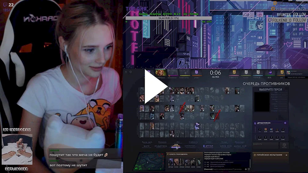 Ketlin_Meow