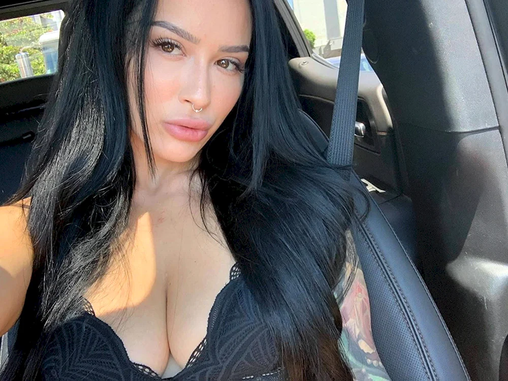 Katrina Jade