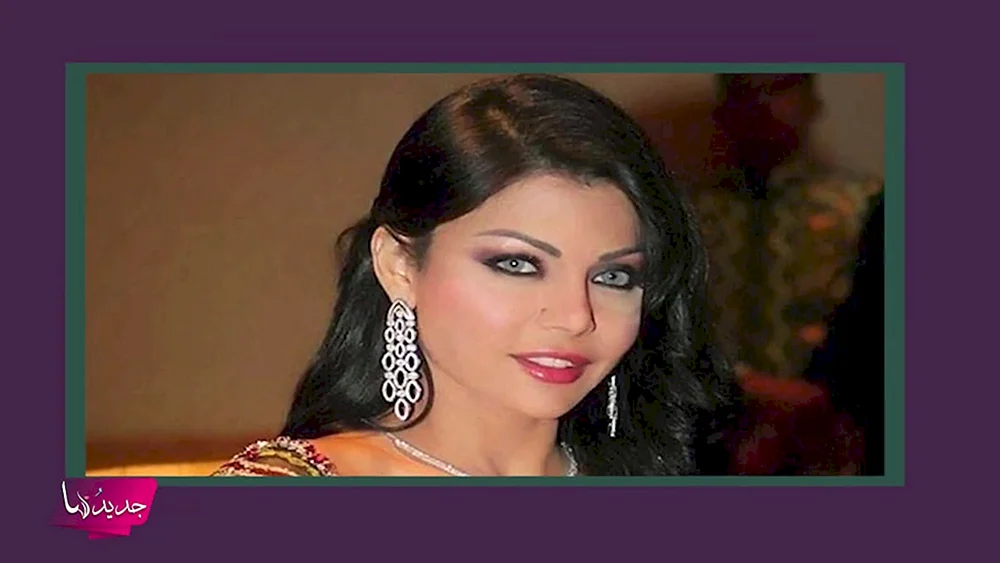 Haifa Wehbe