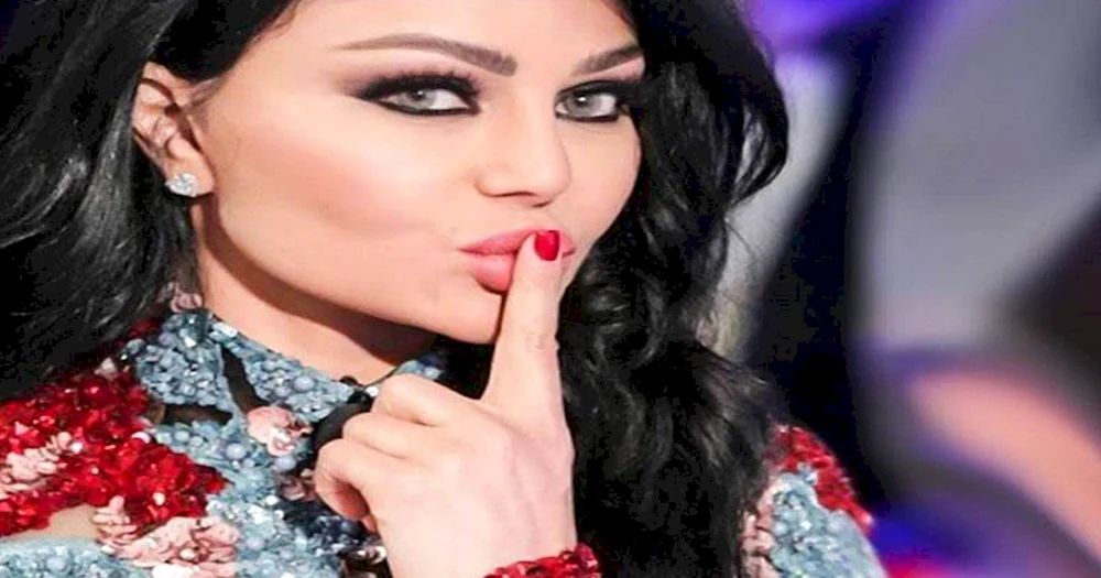 Haifa. Wahbi